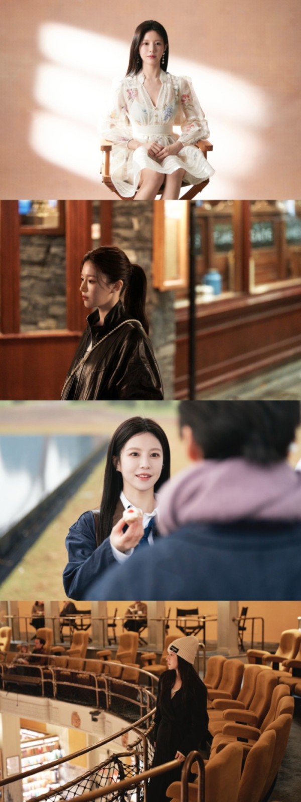 ▲‘이 사랑 통역 되나요?’ 고윤정(사진제공=넷플릭스)