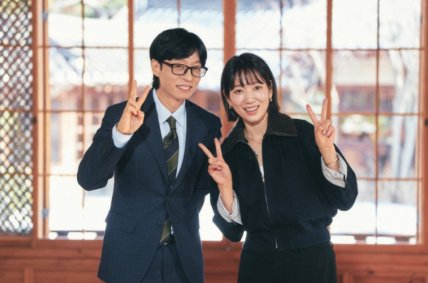 ▲'유퀴즈' 박신혜(사진제공=tvN)