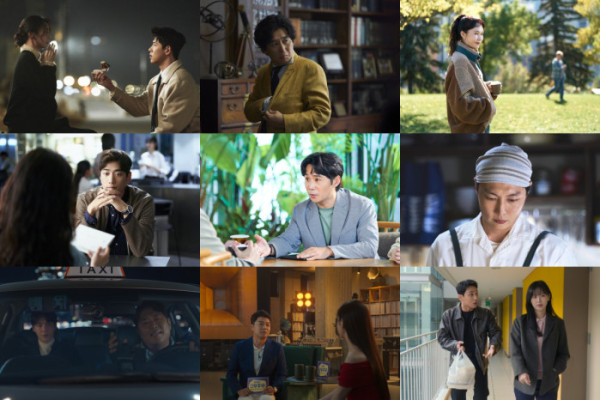 ▲'이 사랑 통역 되나요?' 특별출연 스틸(사진제공=넷플릭스)