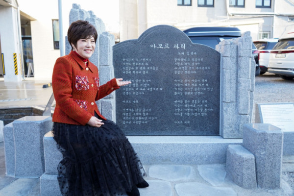 ▲김연자 (사진 = 초이크리에이티브랩 제공)