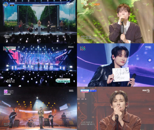 ▲SF9 인성(사진=FNC엔터테인먼트)