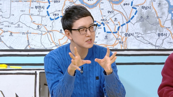 ▲'구해줘홈즈' (사진제공=MBC)