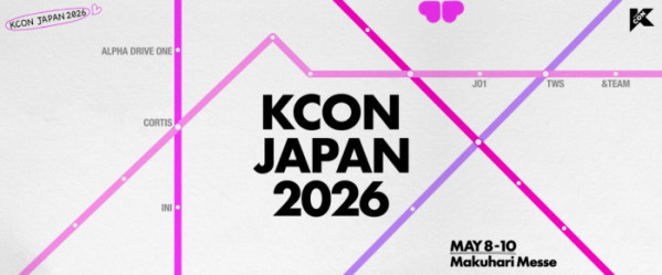 ▲'KCON JAPAN 2026' (사진제공=CJ ENM)