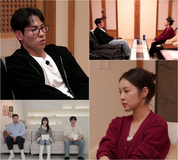 ▲'합숙맞선' 서한결, 조은나래(사진제공=SBS)