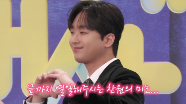 ▲이찬원 KBS 연예대상 비하인드(사진=이찬원 유튜브)