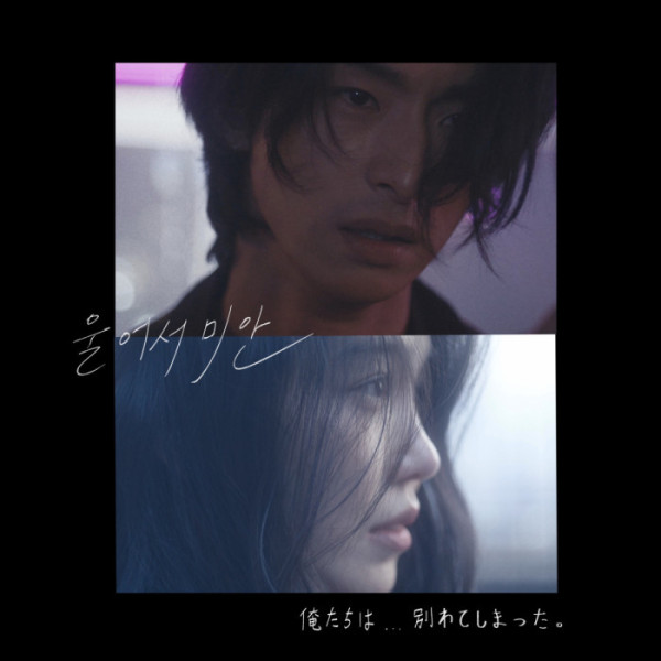 ▲로코베리(사진 = 브라더후드엔터테인먼트 제공)