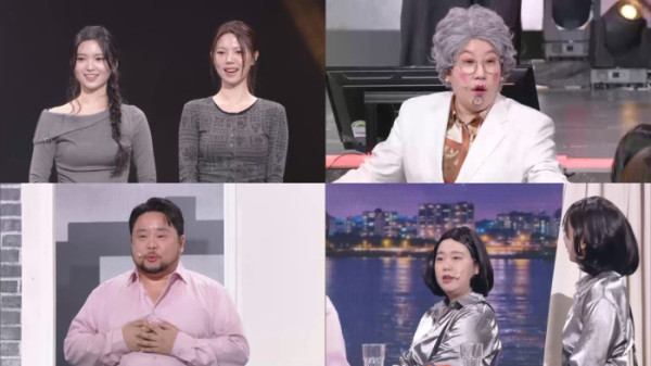 ▲'개그콘서트'(사진 = KBS2 제공)