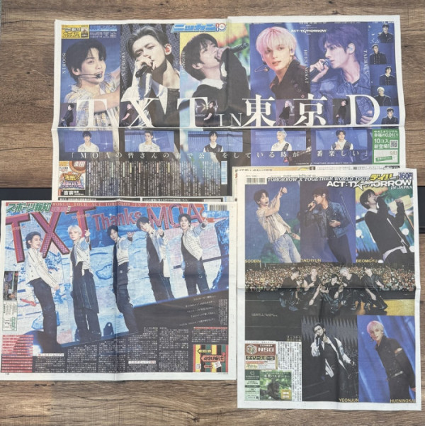 ▲투모로우바이투게더, 현지 스포츠지 장식(사진제공=빅히트뮤직)