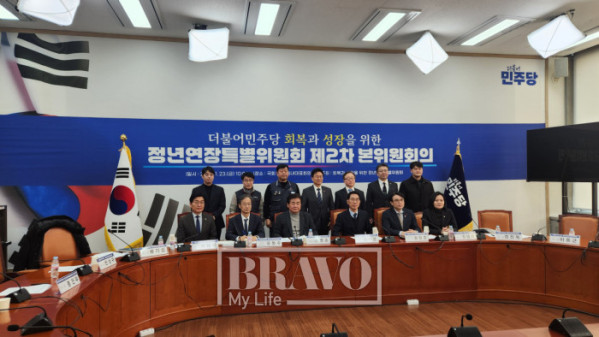 ▲23일 국회 더불어민주당 원내대표회의실에서 열린 정년연장 특별위원회. 서지희 기자 jhsseo@