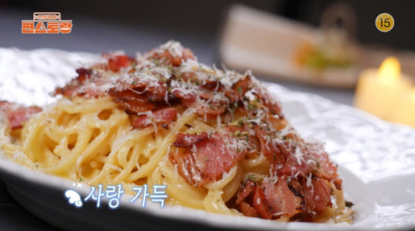 ▲'편스토랑’ 손태진(사진제공=KBS 2TV)