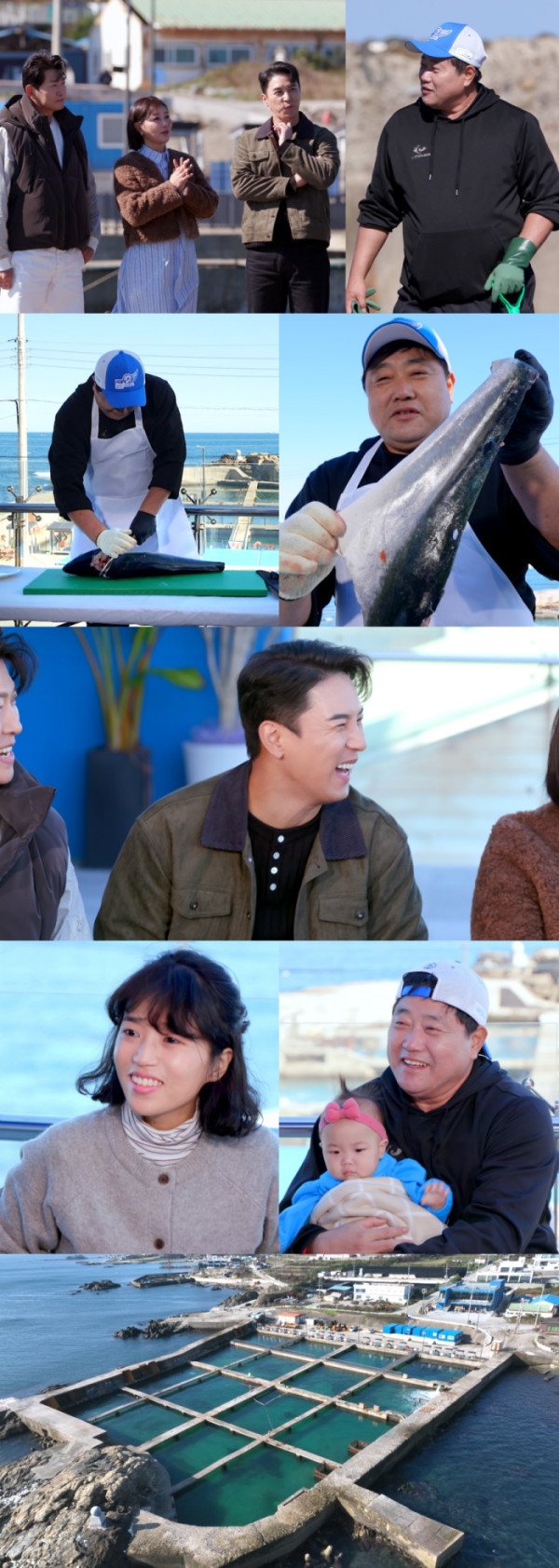 ▲'편스토랑' (사진제공=KBS 2TV)