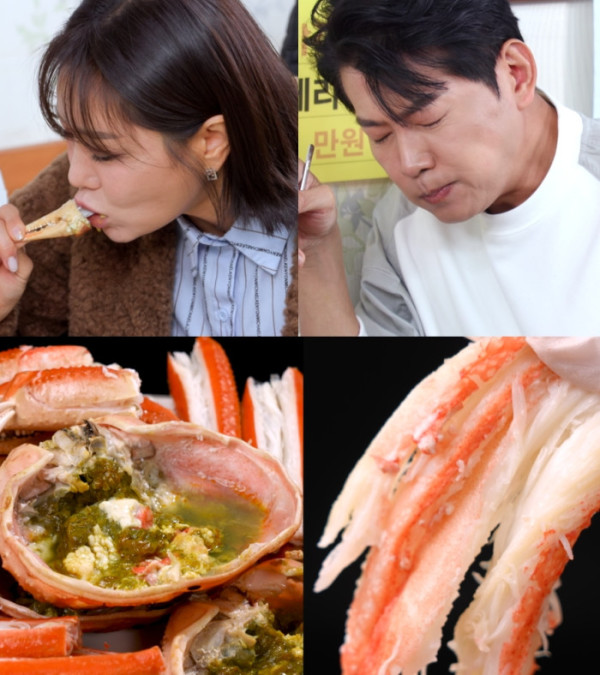 ▲'편스토랑' (사진제공=KBS 2TV)