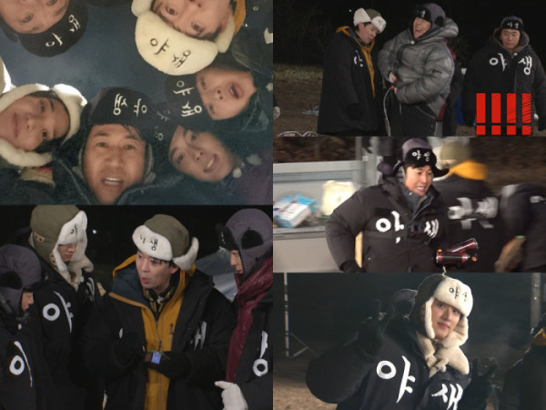 ▲'1박 2일 시즌4' (사진 = KBS2 제공)