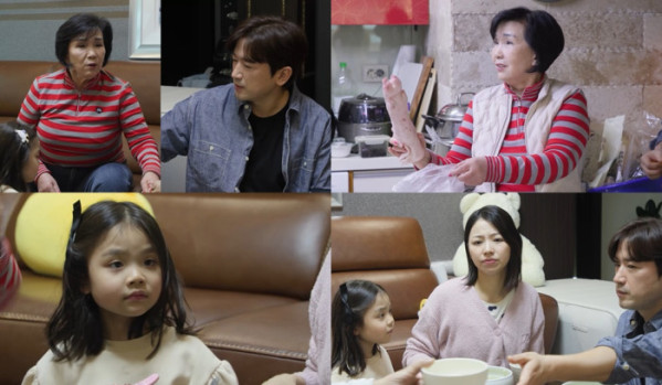 ▲'살림남' (사진제공=KBS 2TV)