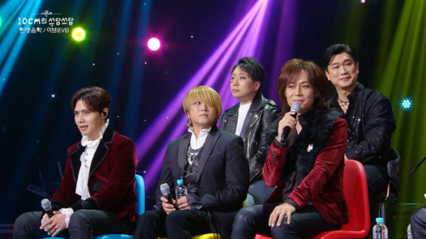 ▲‘더 시즌즈-10CM의 쓰담쓰담’(사진제공=KBS 2TV)