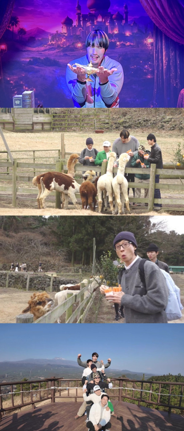 ▲'놀면뭐하니' 제주도 최홍만 소원(사진제공=MBC)