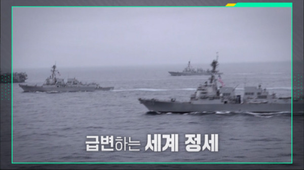 ▲'이슈픽 쌤과 함께'(사진제공=KBS TV)