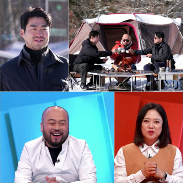 ▲'사당귀'(사진제공=KBS2)