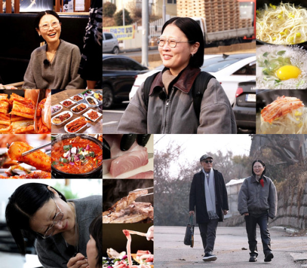 ▲'백반기행' 민킴 (사진제공=tv조선)