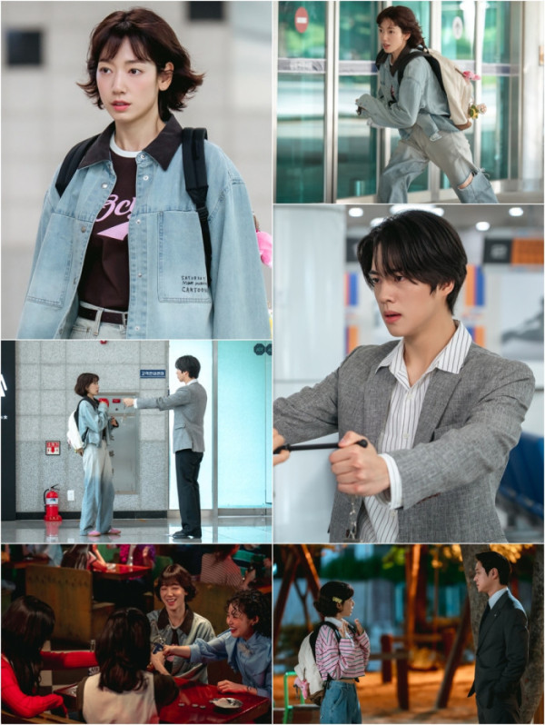 ▲'언더커버 미쓰홍' 4회(사진제공=tvN)