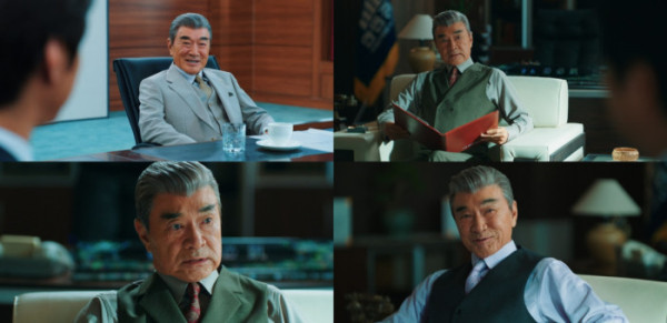 ▲'언더커버 미쓰홍' 이덕화(사진제공=tvN)