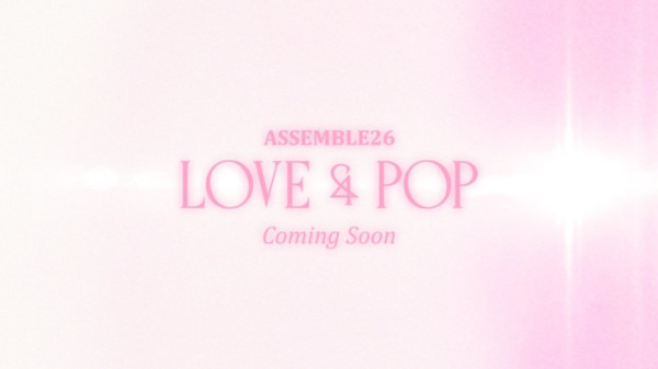 ▲트리플에스(사진=모드하우스 제공)