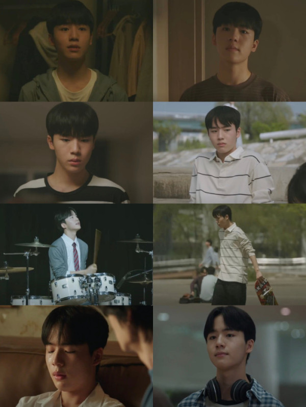 ▲‘러브 미’ 문우진(사진제공=방송화면캡쳐)