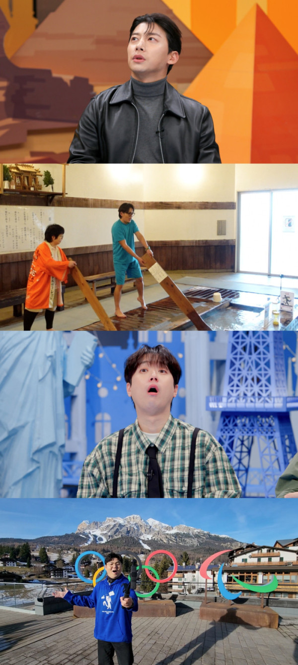 ▲'톡파원25시' (사진제공=JTBC)