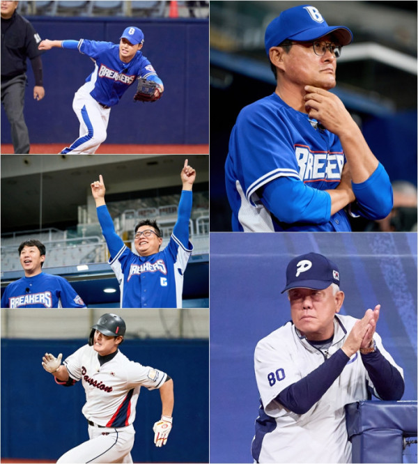 ▲'최강야구' 최강시리즈 2차전(사진제공=JTBC)