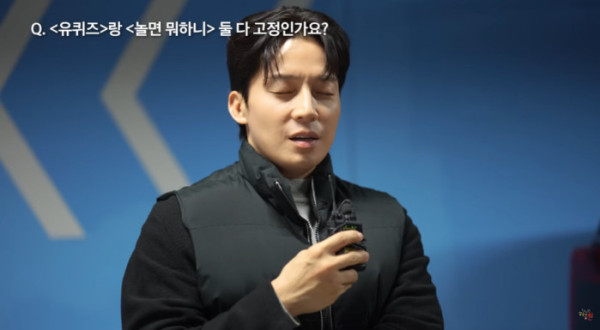 ▲허경환(사진=허경환 유튜브 캡처)