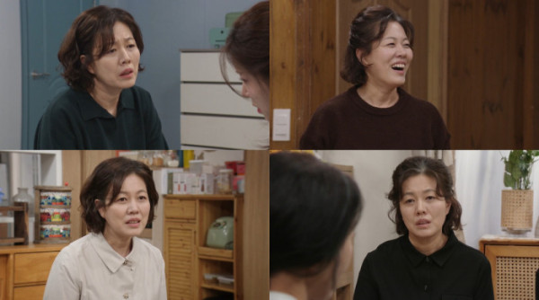 ▲김정영 (사진=KBS2 '화려한 날들' 방송 화면)