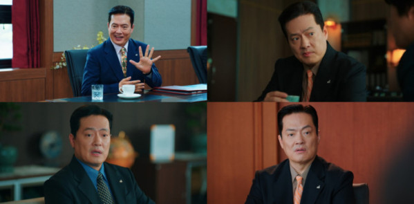 ▲김형묵(사진=tvN '언더커버 미쓰홍' 방송 화면)