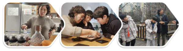 ▲손주의 식사와 여가시간, 학원 등원을 챙기는 윤순옥 씨.(윤나래 기자)