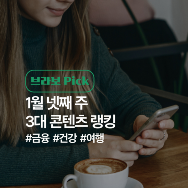 ▲AI 기반 편집 이미지