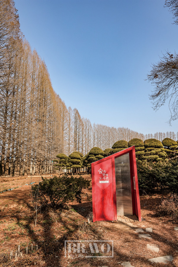 (주민욱 프리랜서)