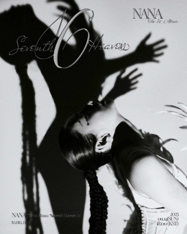 ▲나나 첫 솔로 앨범 'Seventh Heaven 16' 커버(사진제공=써브라임)