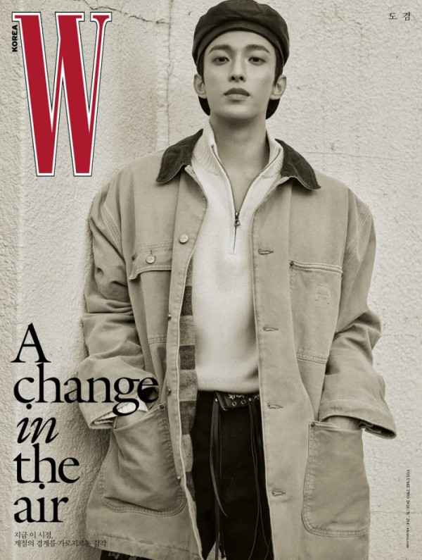 ▲세븐틴 도겸 (사진제공=더블유 코리아)