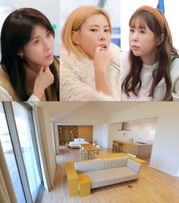 ▲'당일배송 우리집' (사진제공=JTBC)