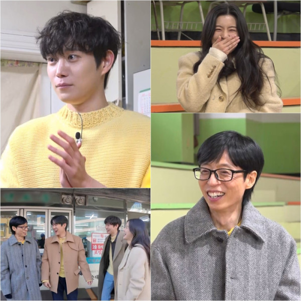 ▲'틈만나면' 봉천(사진제공=SBS)