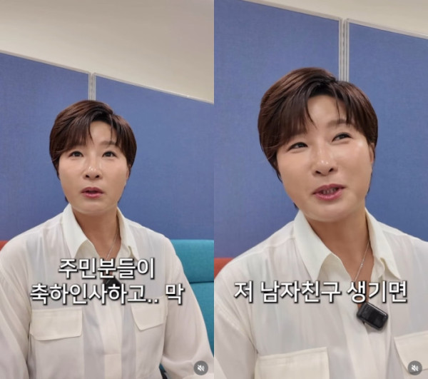 ▲박세리 (사진=박세리 SNS)