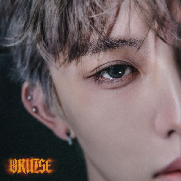 ▲8TURN(에잇턴)(사진 = MNH엔터테인먼트 제공)