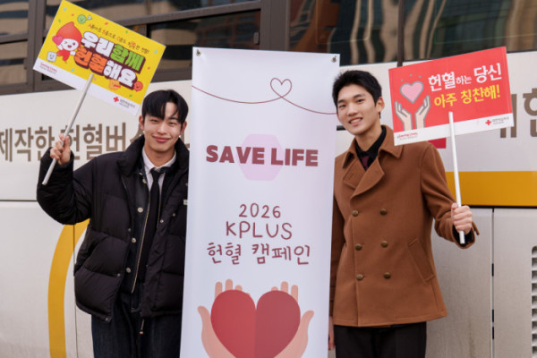 ▲정호균(왼쪽), 장하람 (사진제공=케이플러스)