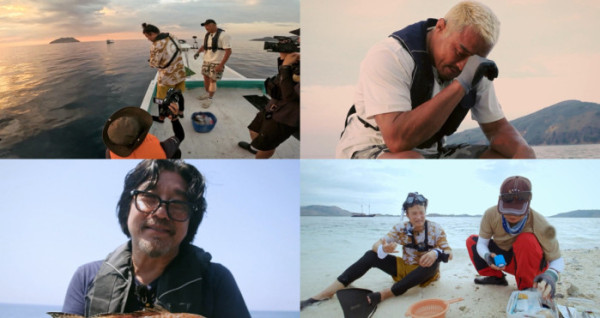 ▲'셰프와 사냥꾼' (사진제공=채널A)