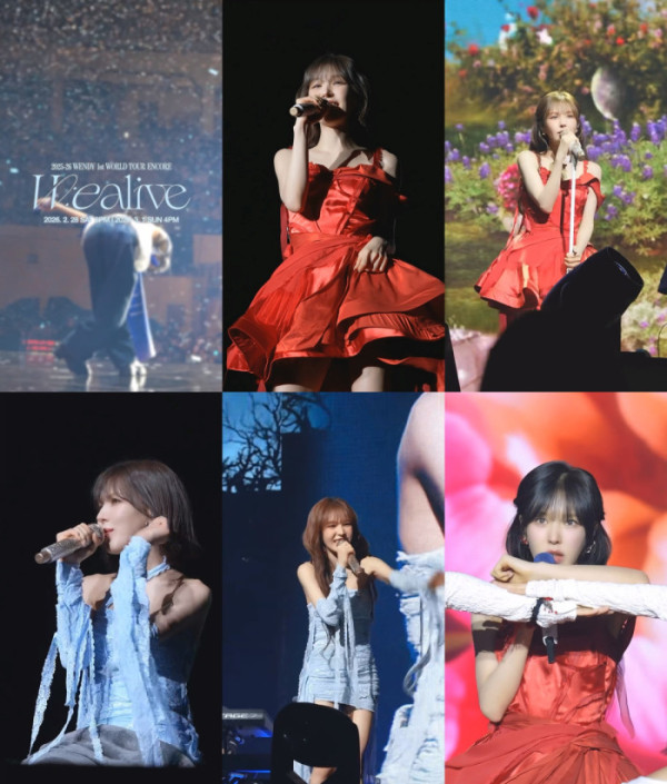 ▲웬디(사진=어센드 제공)