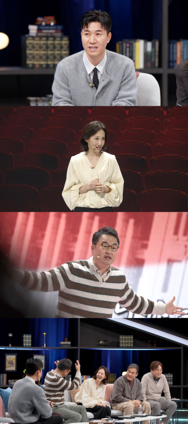 ▲'사기꾼들' (사진제공=JTBC)