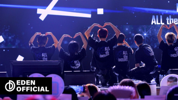 ▲올아워즈(사진 = 이든엔터테인먼트 제공)