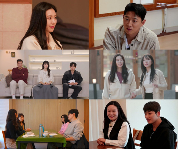 ▲'합숙맞선' (사진제공=SBS)