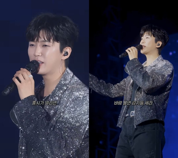 ▲임영웅(사진=임영웅 유튜브)