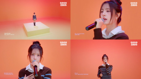 ▲FIFTY FIFTY 하나(사진 = 유튜브 채널 '고고씽 GOGOSING' 영상 캡처)