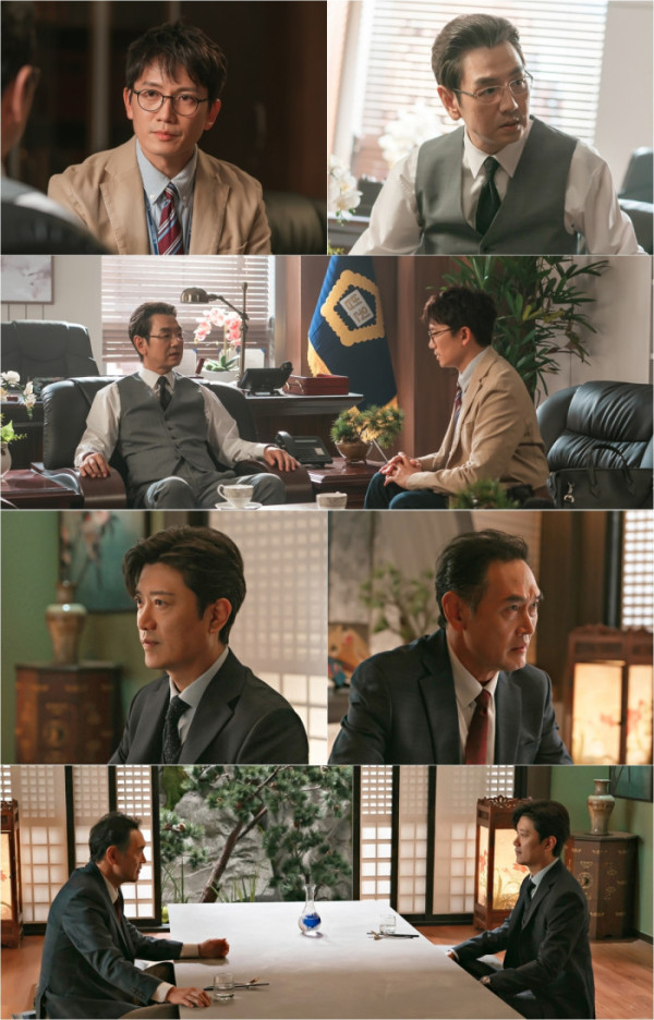 ▲'판사 이한영' 9회(사진제공=MBC)